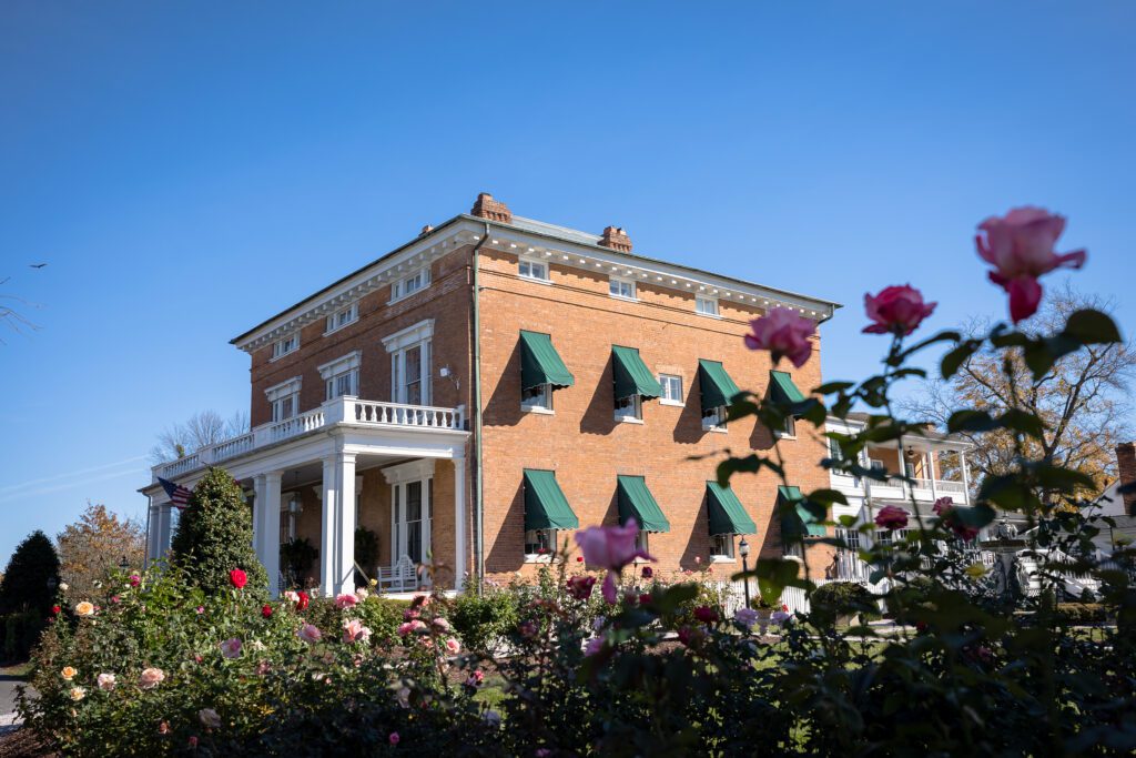 Antrim 1844 - Wedding Venue in Baltimore, Maryland